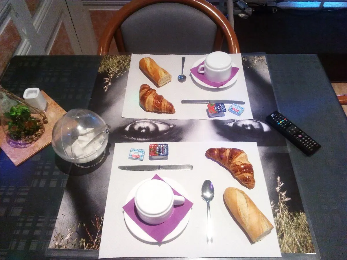 Chalet Saint Louis Hotel Lourdes